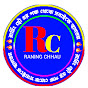 Raning Chhau