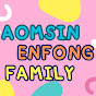 Aomsin Enfong Family