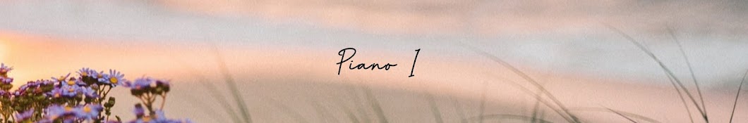 Piano I 피아노아이