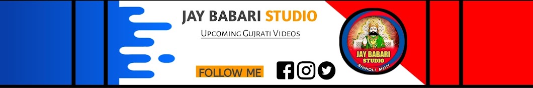 Jay Babari Studio