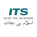 Islam The Salvation | اسلام ہی نجات