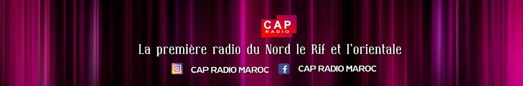 CAP RADIO MAROC