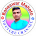 Baneswar Mahato