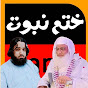Abu Ahmad Ali1122