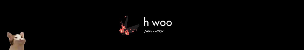 h woo Banner