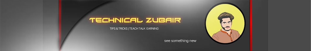 Technical Zubair ✔ Banner