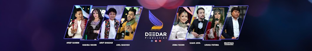 Deedar Production Banner
