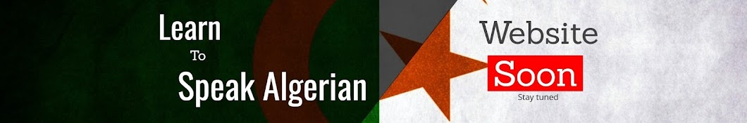 LEARN TO SPEAK ALGERIAN Banner