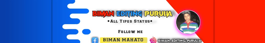 Biman Editing Purulia 