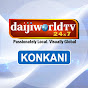 Daijiworld Tv Konkani