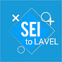 みよしせい の「SEI to LAVEL」