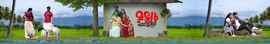 Mallu Family2.0 Banner