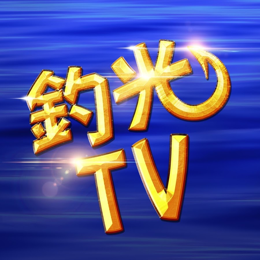 TURIKOU TV Fishing ch. JAPAN style - YouTube