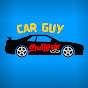 Car Guy Tamizhan - Car Guy தமிழன்