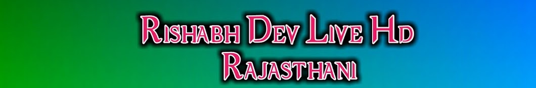 Rishabh Dev Live HD Rajasthani