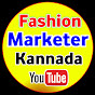 Fashion Marketer kannada