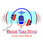 Haven Tune Store 