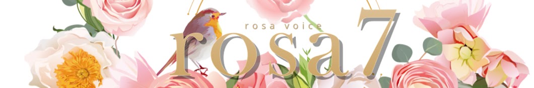 rosa7