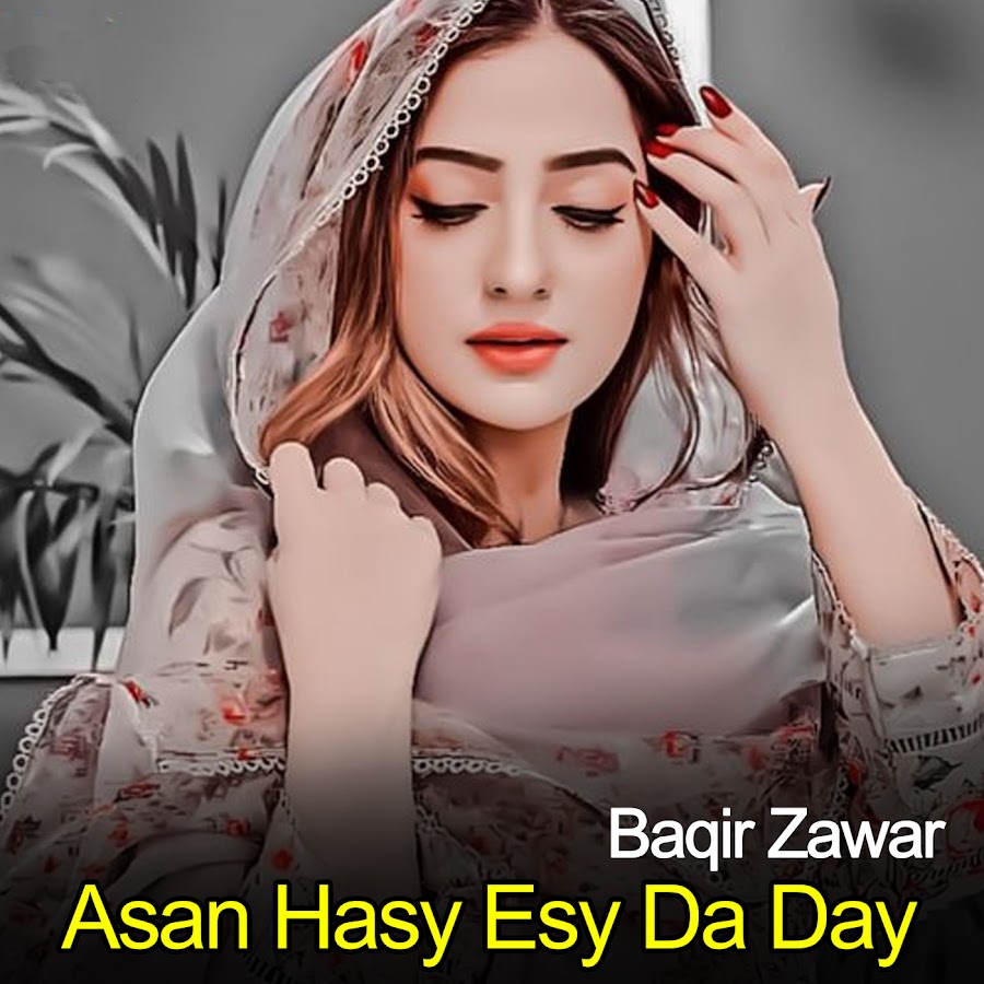 Asan Hasy Esy Da Day - YouTube