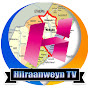 Hiiraanweyn