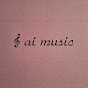 ai music P/E