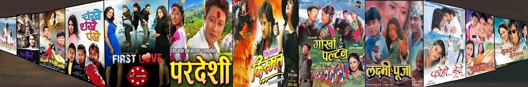 Music Nepal Movies Banner