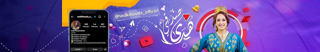 Houda Sedki officiel Banner