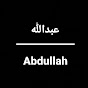 Abdullah /عبدالله