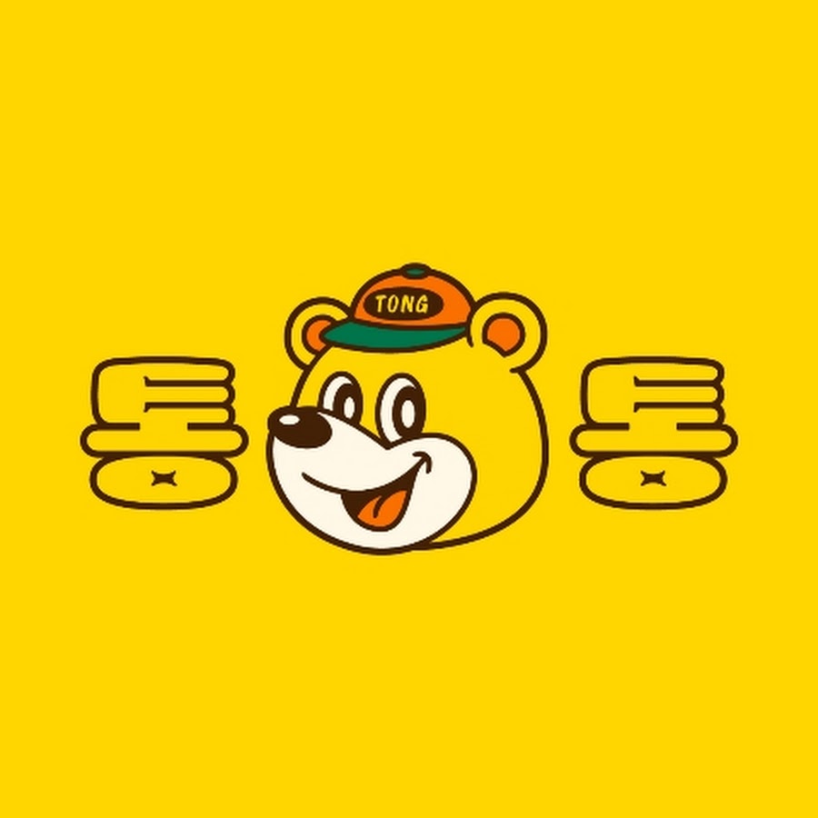 통통튀는돈까스집주인 - YouTube 통통튀는돈까스집주인