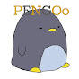 Pengoo