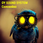 OY Sound System - Topic