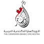 Canadian Arabic Orchestra