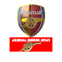 Arsenal insider news