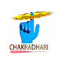 CHAKRADHARI