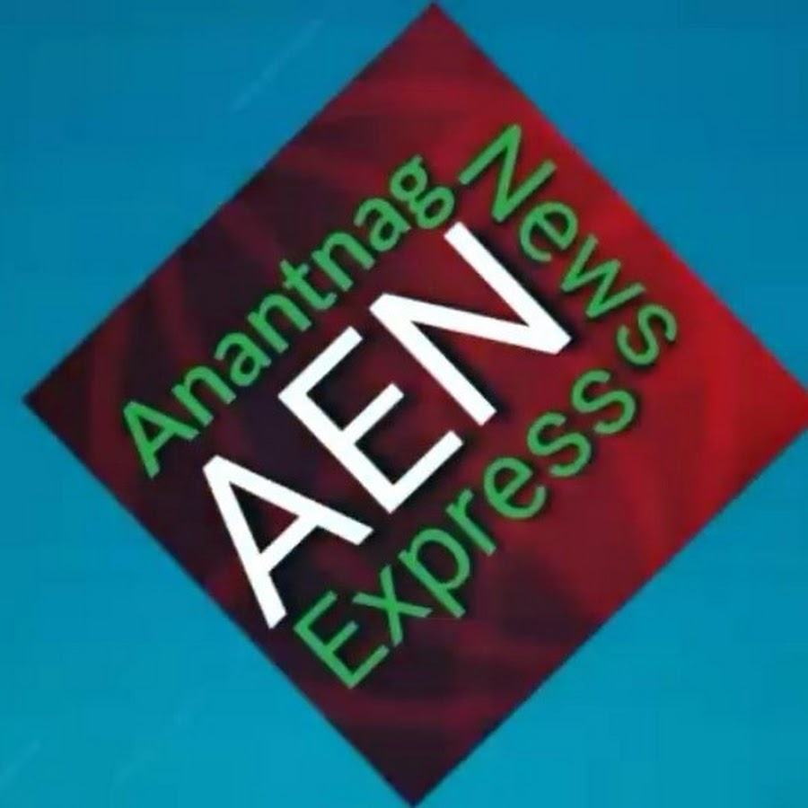 Anantnag Express News