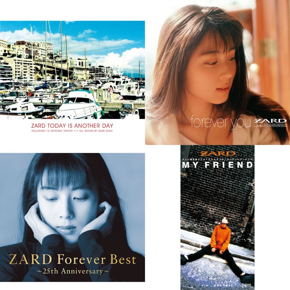 zard-all