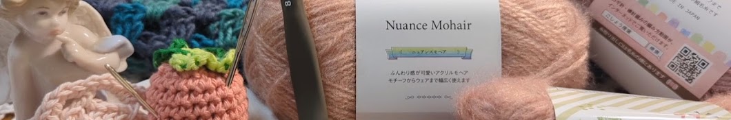 70代ちーちゃんねる【趣味の編み物】