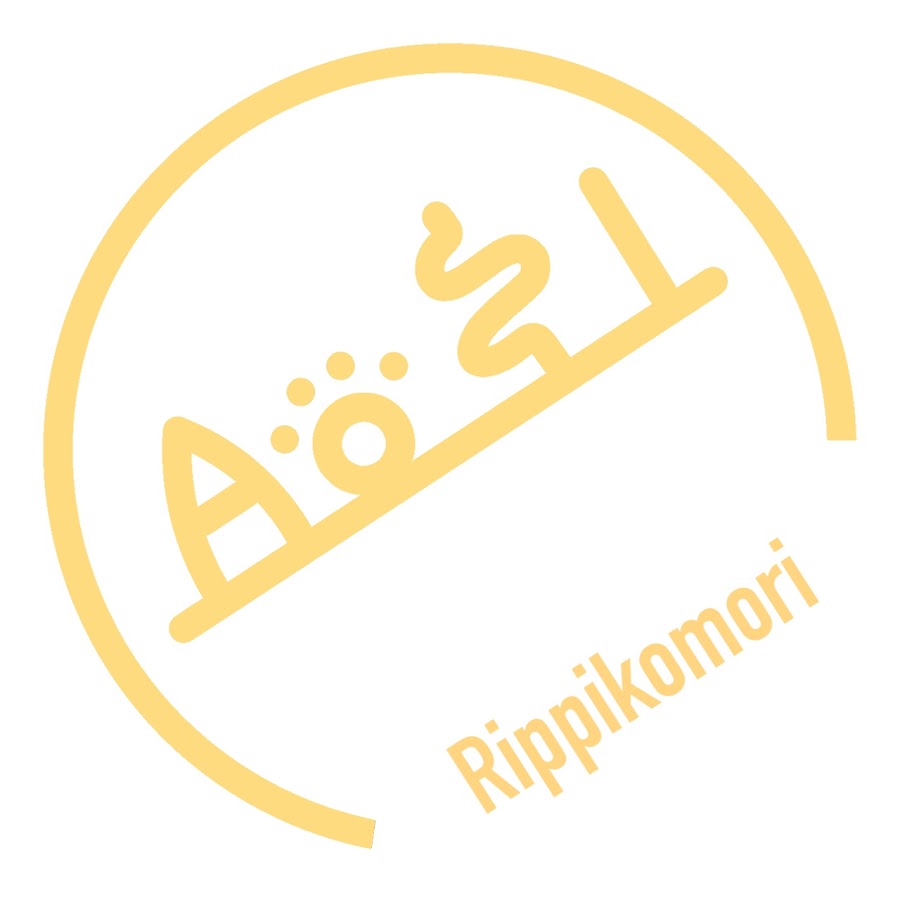 리삐코모리 - YouTube 리삐코모리