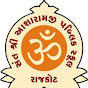 Sant Shri Asharamji Gurukul Rajkot