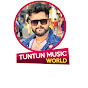 Tuntun Music World