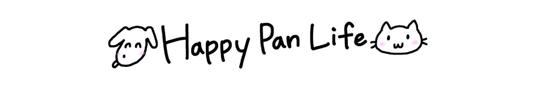 えってぃ夫婦のHappy Pan Life