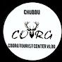 Coorg tourist center vlog