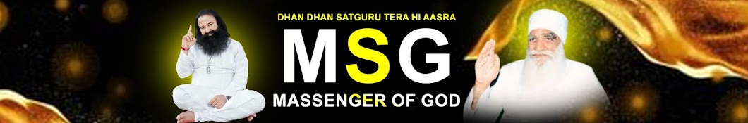 MSG - Massenger Of God