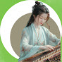 古韵流霞 - Chinese Classical Lofi Music
