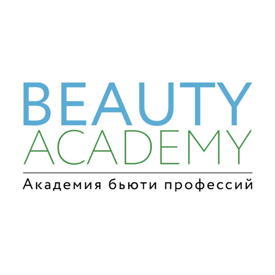 Beauty academy отзывы. Академия косметика официальный. Академия Бьюти профессий Ольги Поляковой цена.