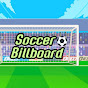 Football Billboard