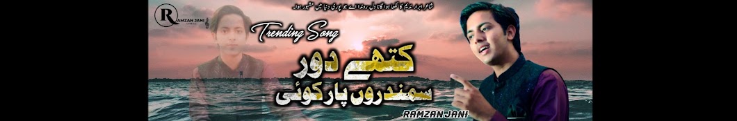 Singer Ramzan jani official Banner