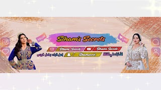 Siham's Secrets youtube banner