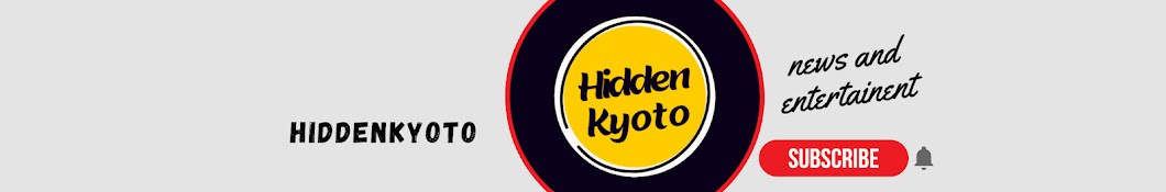 HiddenKyoto