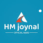 HM joynal official news